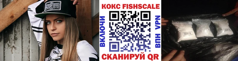 Что такое Моршанск omg вход ТГК Кокаин СК Мефедрон Канабис ГАШИШ