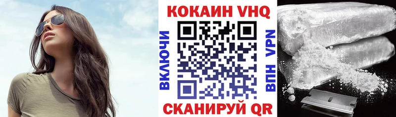 KRAKEN зеркало  цена наркотик  Моршанск  КОКАИН Перу 