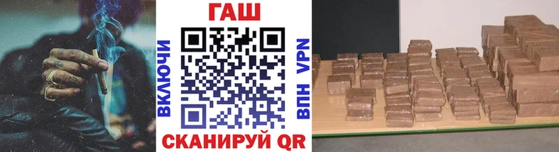 ГАШИШ Изолятор  хочу   Моршанск 