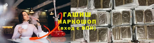 прущие грибы Абдулино