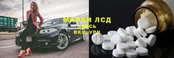 кокаин VHQ Покачи