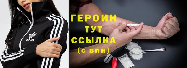 кокаин VHQ Покачи