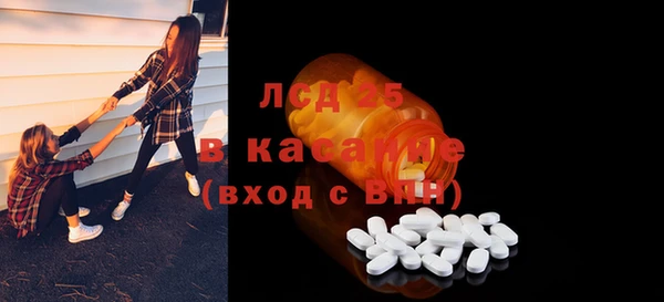 дистиллят марихуана Абинск