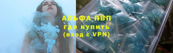 кокаин VHQ Покачи