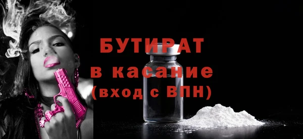 кокаин VHQ Покачи