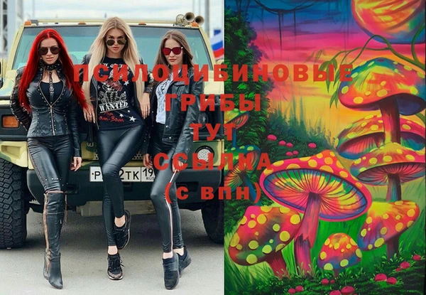 кокаин VHQ Покачи