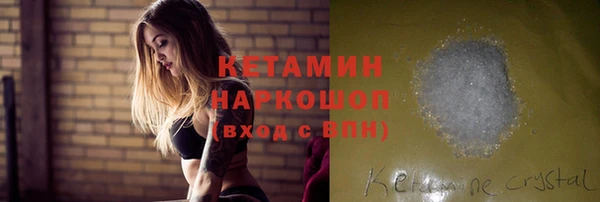 амф Покров