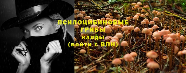 дистиллят марихуана Абинск