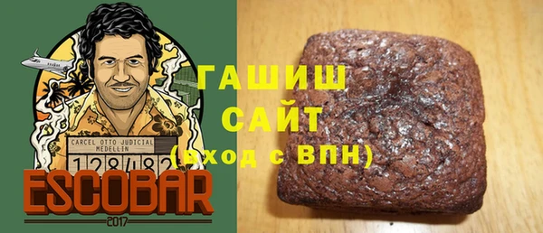 прущие грибы Абдулино
