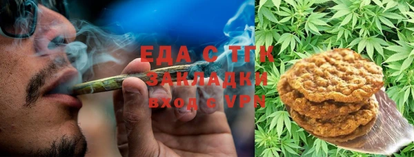 не бодяженный Абаза