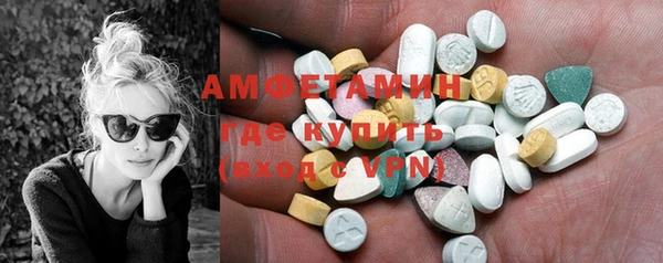 дистиллят марихуана Абинск
