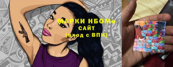не бодяженный Абаза