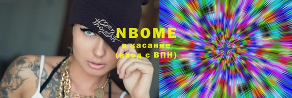 не бодяженный Абаза