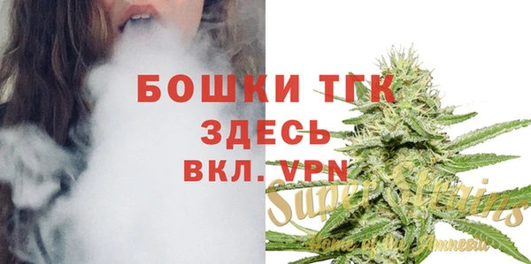 амф Покров