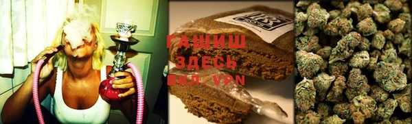амф Покров