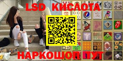 мефедрон VHQ Чебаркуль