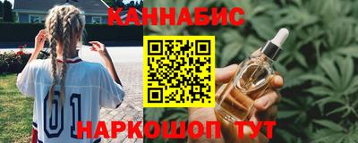 МДМА Чебоксары
