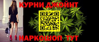 МДМА Чебоксары