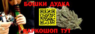 МДМА Чебоксары
