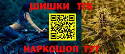 мефедрон VHQ Чебаркуль
