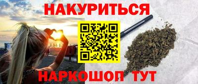 мефедрон VHQ Чебаркуль