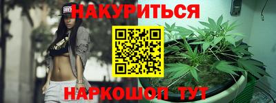 МДМА Чебоксары