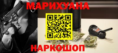 кокаин Чапаевск