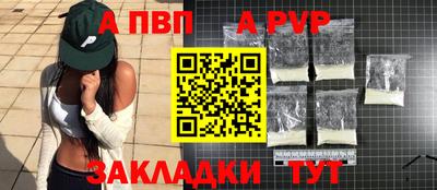МДМА Чебоксары