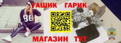 мяу мяу мука Шахты