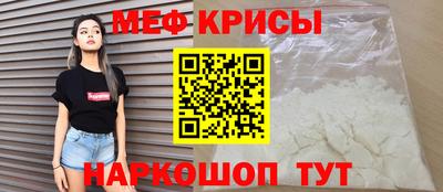 МДМА Чебоксары