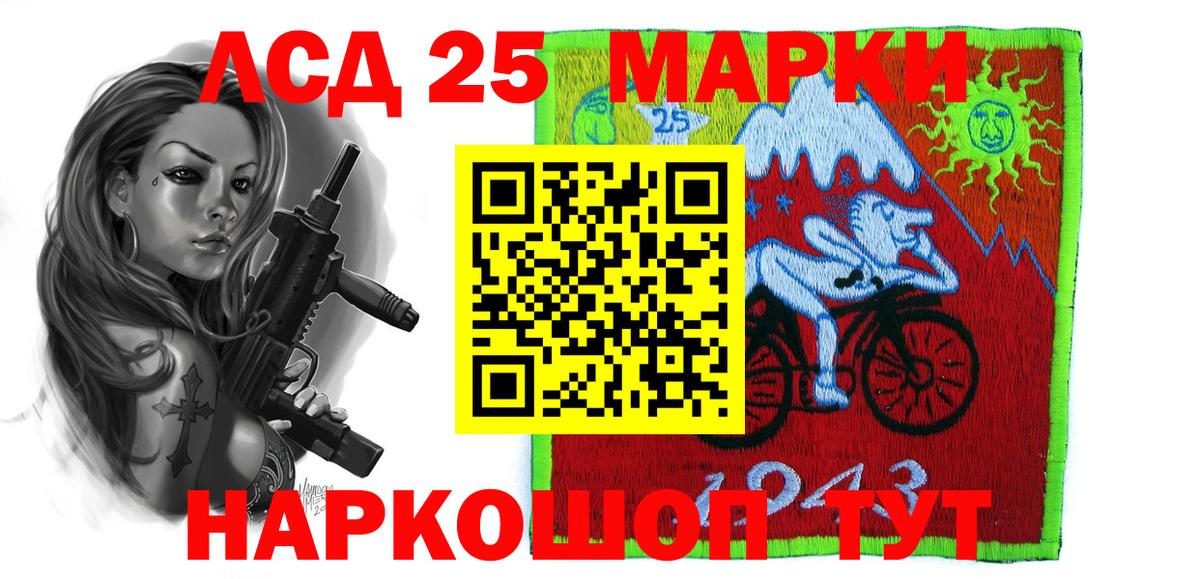 Моршанск  Лсд 25 экстази ecstasy  Вход с VPN  Лсд 25 экстази кислота 