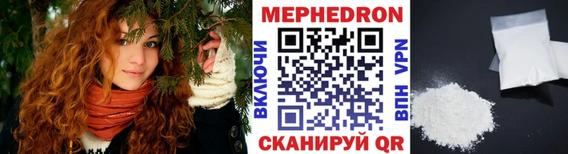 blacksprut ONION  купить  цена  Моршанск  Меф мука 