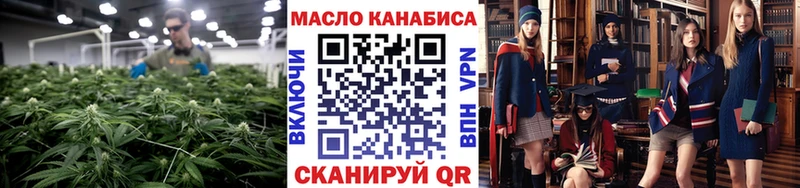 Дистиллят ТГК вейп  ссылка на мегу ССЫЛКА  Моршанск 